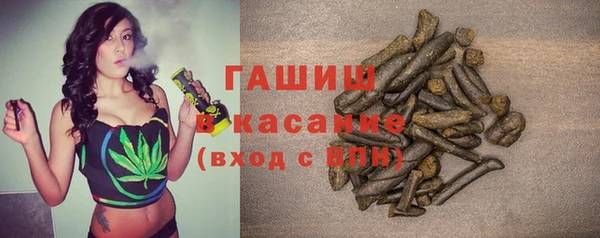 не бодяженный Абинск